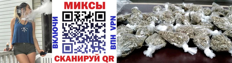 Бутират бутик  Гаврилов-Ям 