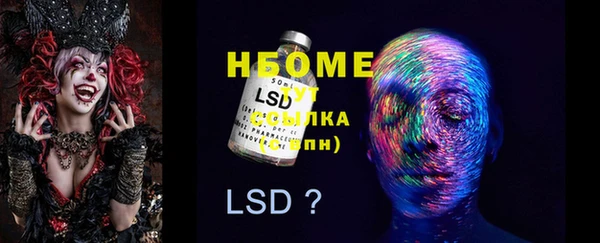 mdma Верея