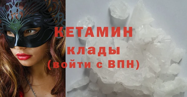 круглые Верхнеуральск