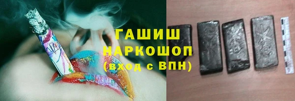 круглые Верхнеуральск