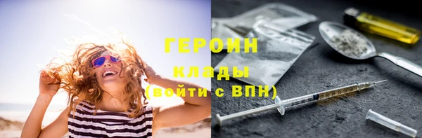 mdma Верея