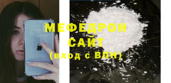 спиды Верхний Тагил