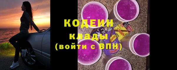 круглые Верхнеуральск