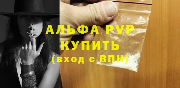 круглые Верхнеуральск