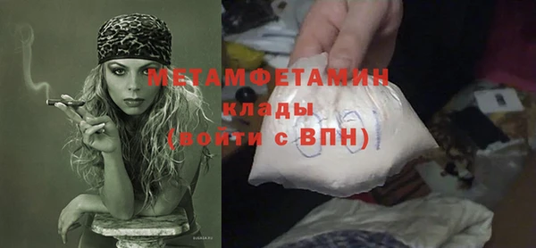 круглые Верхнеуральск