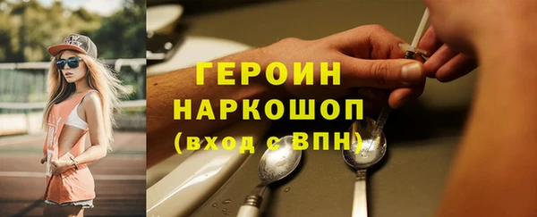 круглые Верхнеуральск