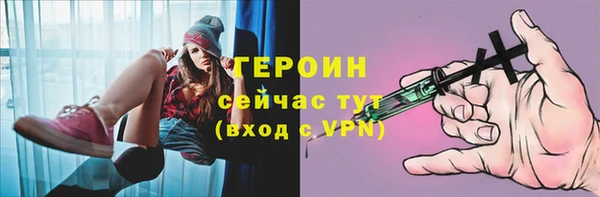 mdma Верея