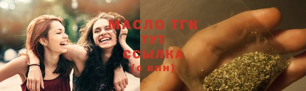 круглые Верхнеуральск