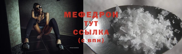 спиды Верхний Тагил