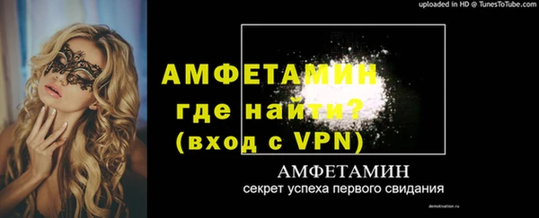круглые Верхнеуральск