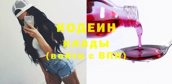 mdma Верея
