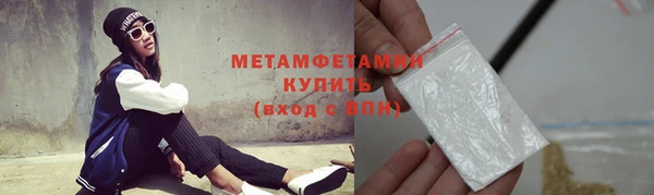 mdma Верея