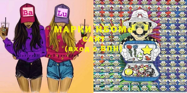 mdma Верея
