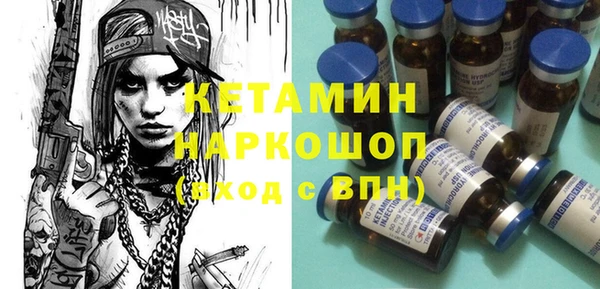 круглые Верхнеуральск