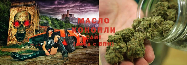 mdma Верея