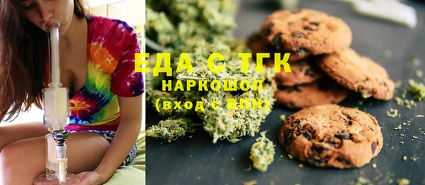 круглые Верхнеуральск