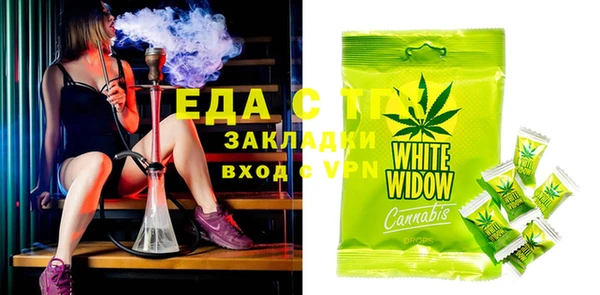 mdma Верея