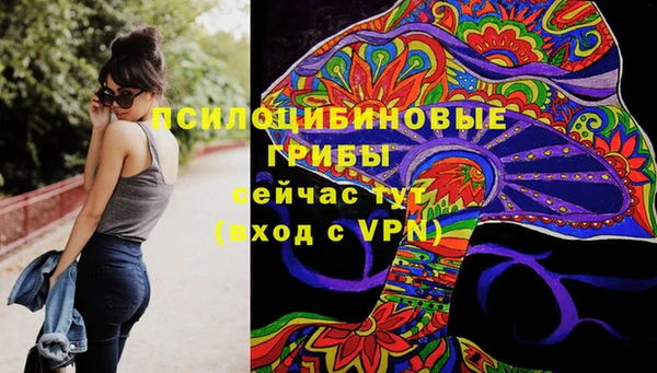 круглые Верхнеуральск