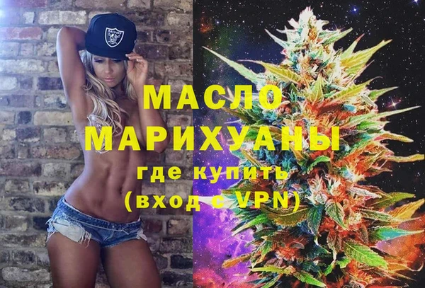 круглые Верхнеуральск