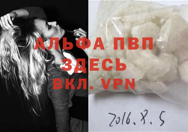 круглые Верхнеуральск