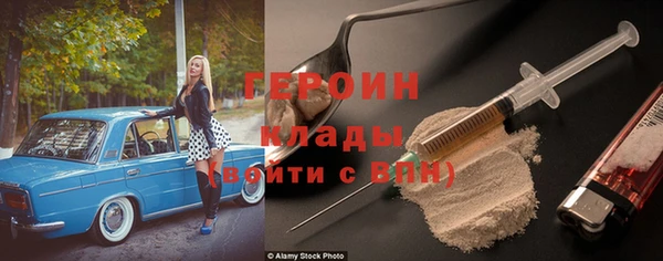 круглые Верхнеуральск