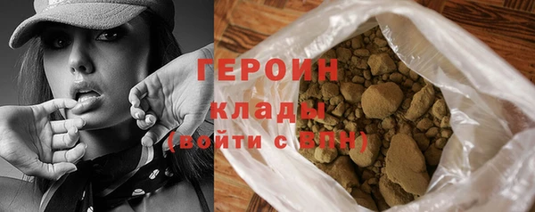 спиды Верхний Тагил
