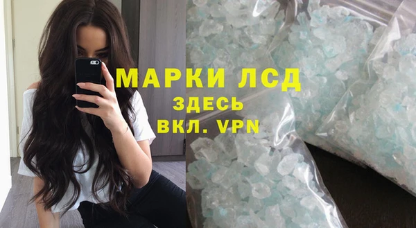mdma Верея
