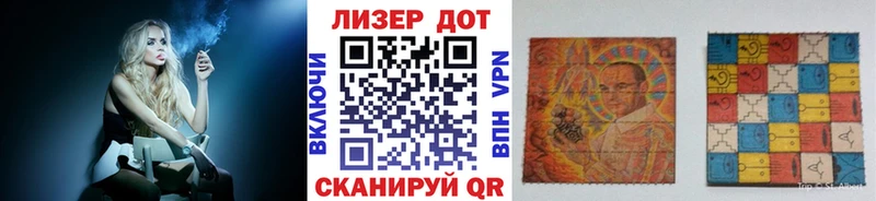 hydra зеркало  Гаврилов-Ям  Марки NBOMe 1,8мг 